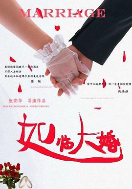 国产freexxxx性播放古装