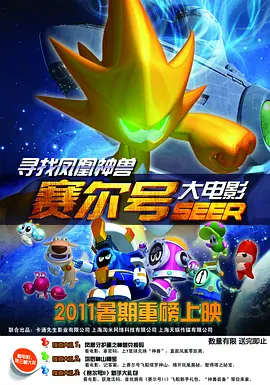 台湾av 在线二三区观看