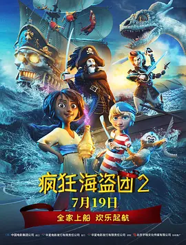 福利免费在线观看