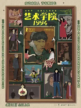 国产色婷婷精品综合在线