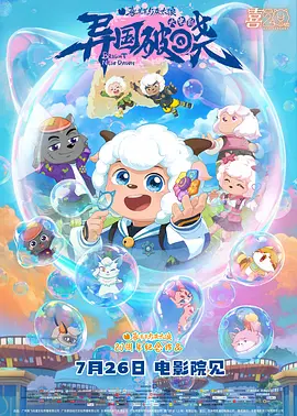 www.色五月