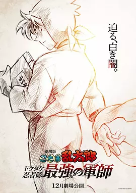 丁香六月激情婷婷