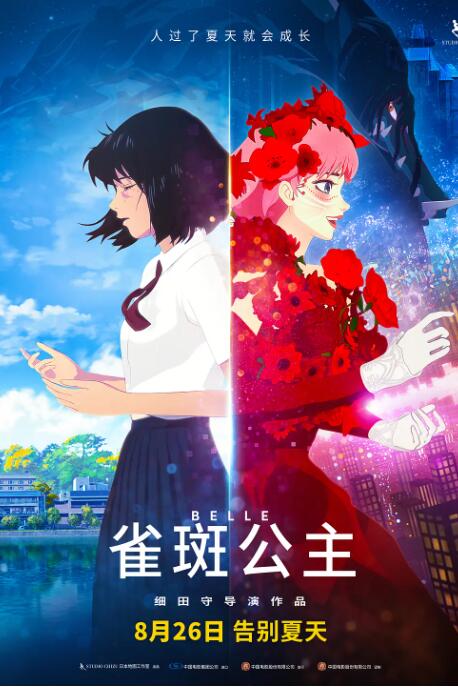 亚洲第五色综合网