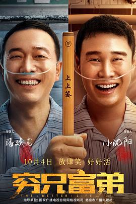 国产一区二区三区免费在线视频