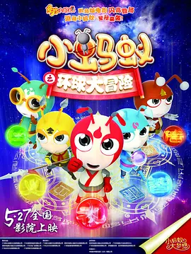 五月花网站