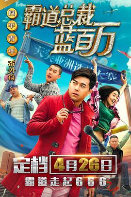 tickle固定脚趾丨vk