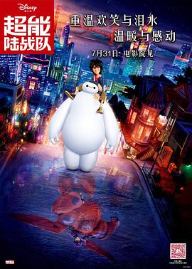 恶徒与青年