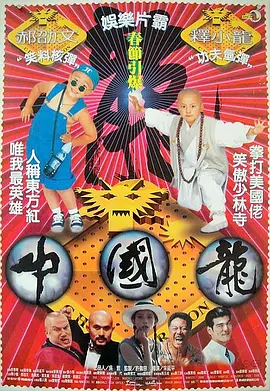 亚洲国产成人在线观看