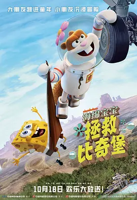 蜜桃嫩草