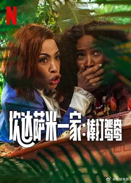 国产精品亚洲第一区二区三区
