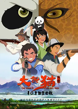精品欧美一区视频在线观看