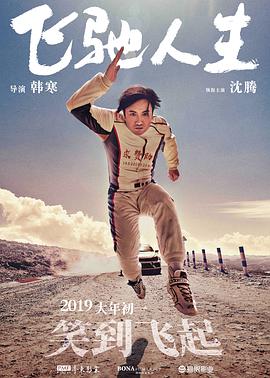 韩元1亿等于多少人民币