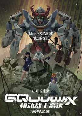 庵姬花出道所有作品番号