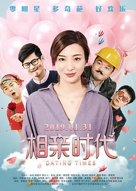 僧侣之夜樱花动漫免费的