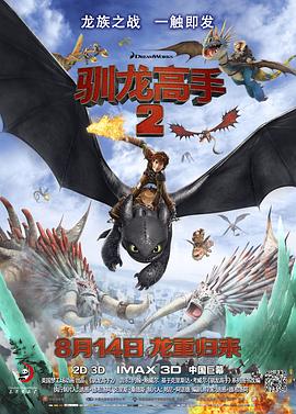狼群社区www在线观看视频
