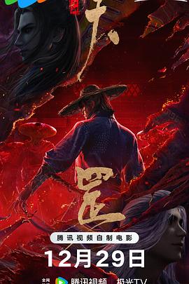 奇米狠狠色