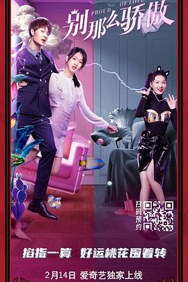 调教凌虐羞辱少妇