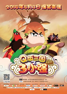 国产天堂