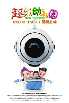 一个渴望爱爱的大婶