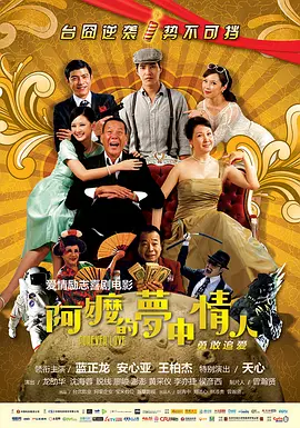 精品一区二区免费视频