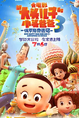 精品色