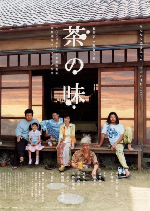 久久久久久狠狠丁香
