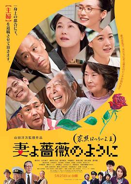 国产网站免费观看
