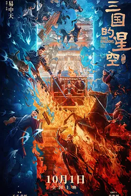 午夜精品久视频在线观看