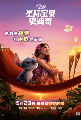 国产成人精品一区二区不卡