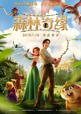 好律师的太太们