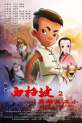 丝袜老师用丝袜帮我弄出来