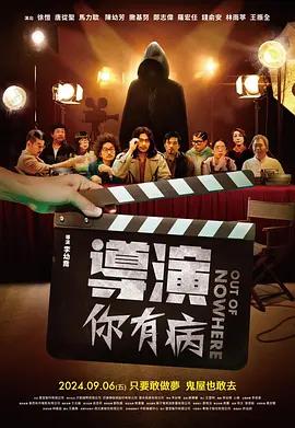 神菜美舞番号