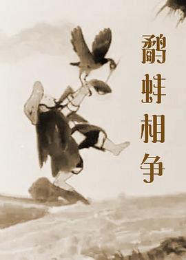 韩国电影理论