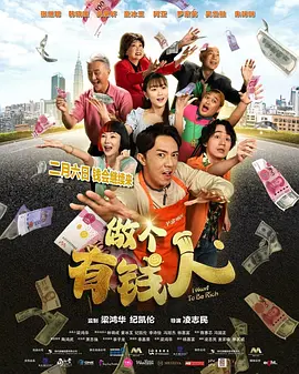 为你而来的美女