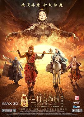 爽好大快要尿了视频