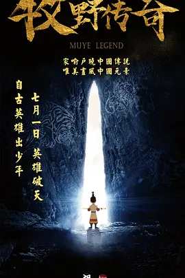 你懂 在线
