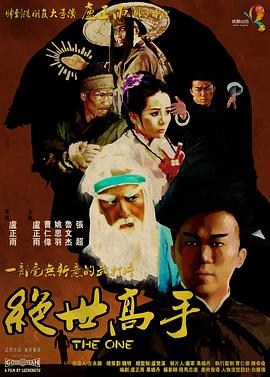 vigo ai官网