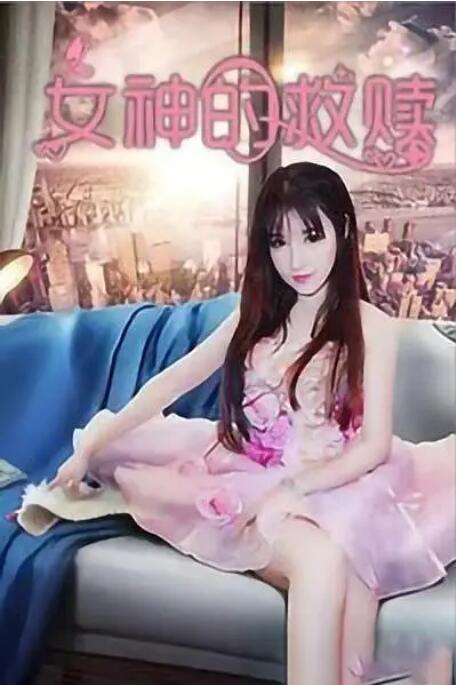 嗯啊h宝贝张开腿嗯啊好深男男