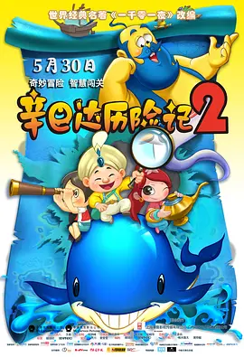 99精品欧美一区二区三区