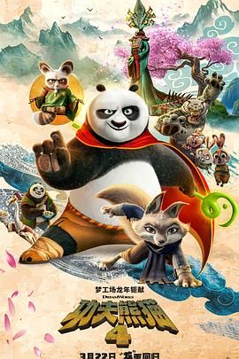 精品成人在线观看