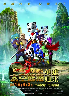 制服丝袜第5页
