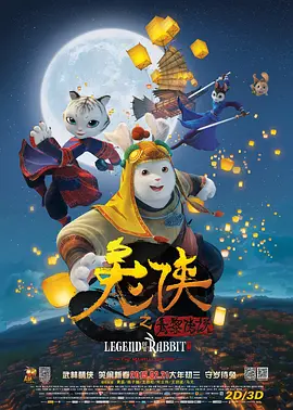 欧美精品久久久久久久久大尺度