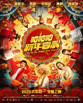 亚洲三级一区