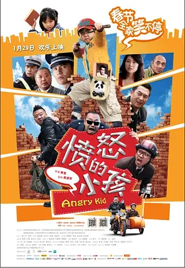 日韩在线播放一区