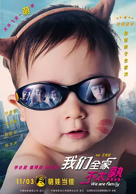 快猫看片