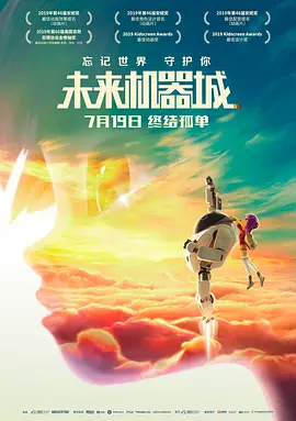 一个人看的www网站