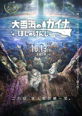 久草视频在线资源站