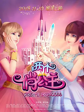 热热国产