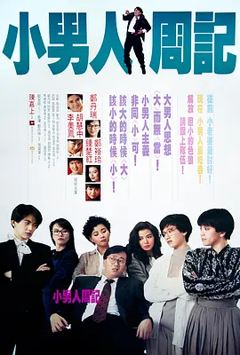 99精品视频在线观看免费专区