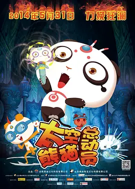 日韩欧美中文字幕一区
